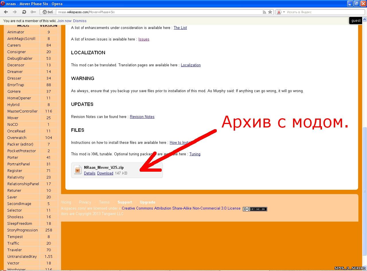 how to download nraas mover how to download nraas mover